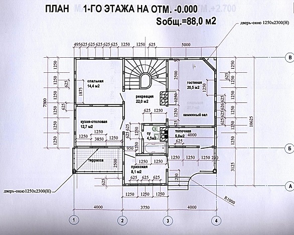 Дом с мансардой 150 кв.м