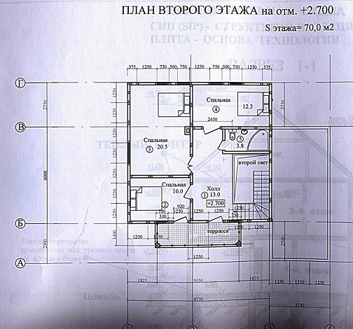 Двухэтажный дом 170 кв.м